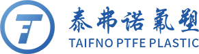 Ningbo Taifno PTFE پلاسٹک مصنوعات کمپنی، لمیٹڈ